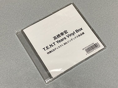 高橋幸宏 T.E.N.T YEARS VINYL BOX | contifarma.pe